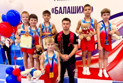 "ПЕРВЫЙ КОСМИЧЕСКИЙ" Балашиха 2025