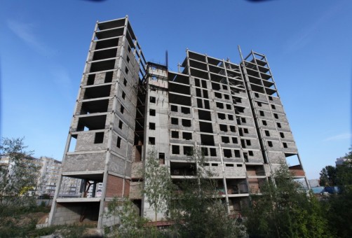 Обращаем Ваше внимание!