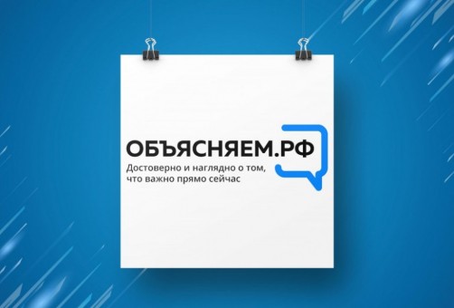 Об организации индивидуального отбора в 10-е классы на 2022-2023 учебный год