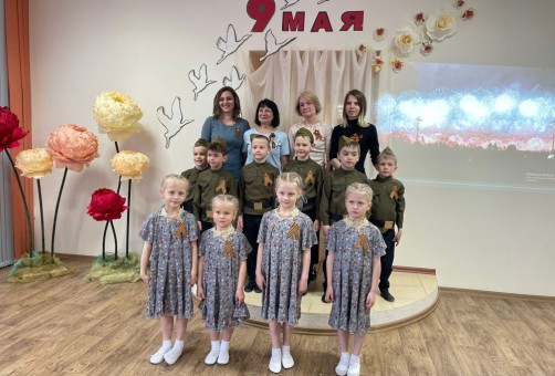Утренник 9 мая 2023