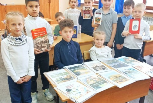 Тематический урок, посвященный 80-й годовщине Победы