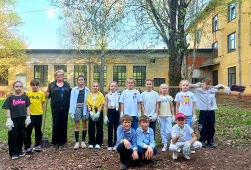 Субботник 2025