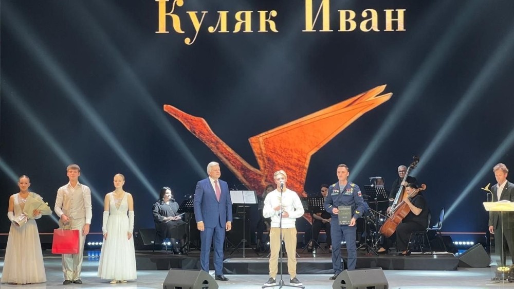 Премия "ПОСТУПОК" 2025 Премия "ПОСТУПОК" 2025