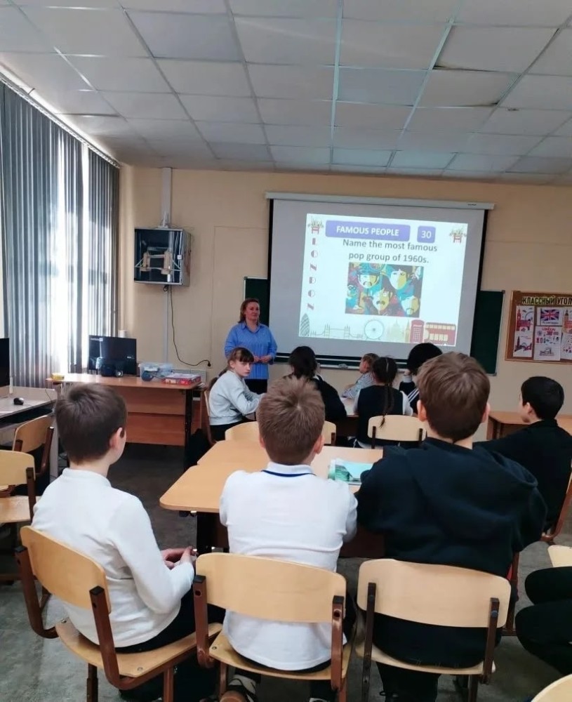 Неделя английского языка Неделя английского языка