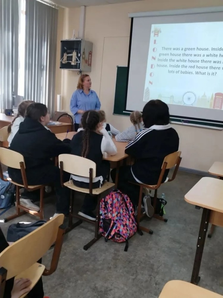 Неделя английского языка Неделя английского языка