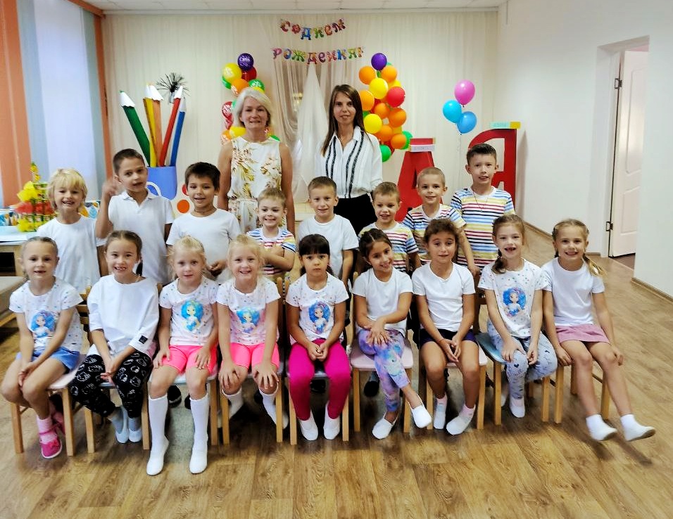 С днем рождения, детский сад! 2 года! С днем рождения, детский сад! 2 года!