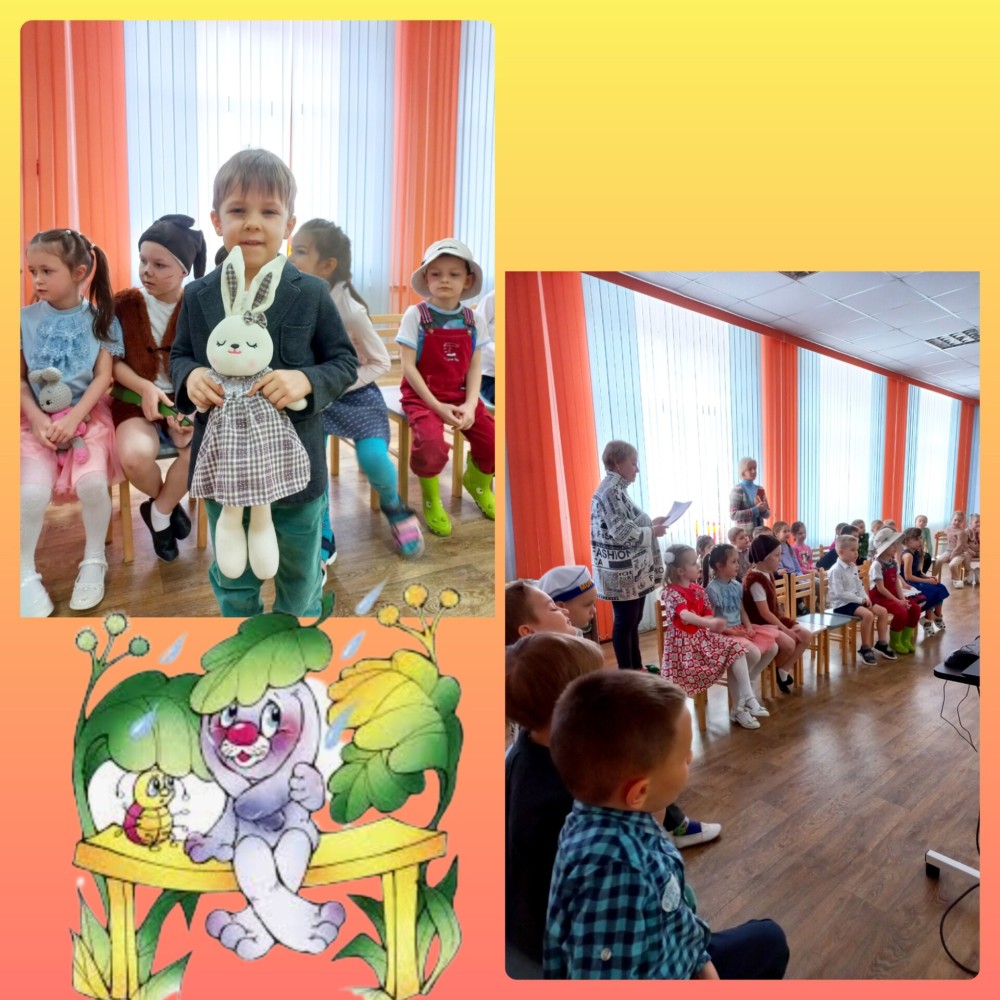 17 февраля-день рождение А.Барто 17 февраля-день рождение А.Барто