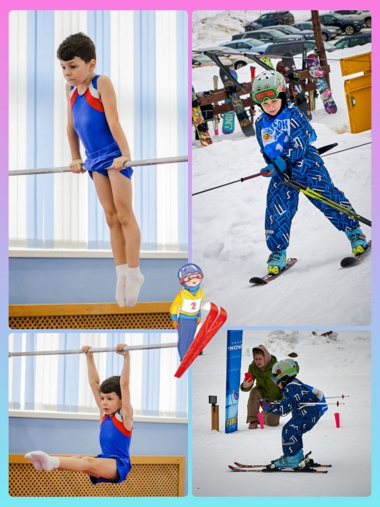 День зимних видов спорта- 7 февраля День зимних видов спорта- 7 февраля