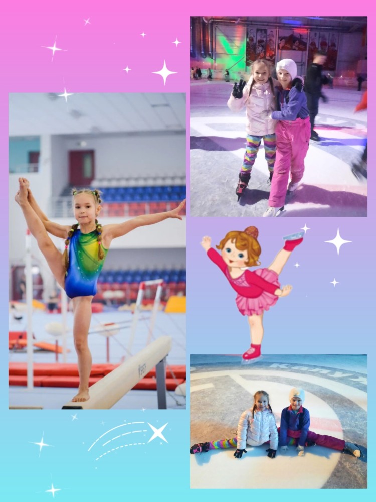 День зимних видов спорта- 7 февраля День зимних видов спорта- 7 февраля