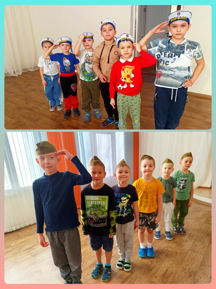 23 февраля 2025 23 февраля 2025