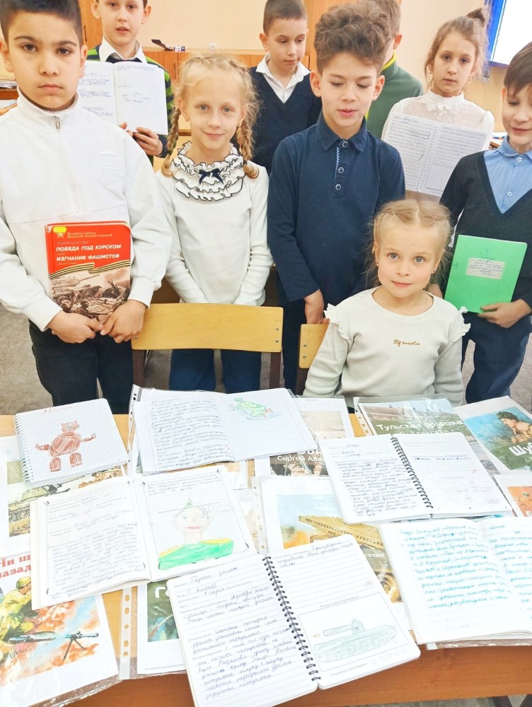 Тематический урок, посвященный 80-й годовщине Победы Тематический урок, посвященный 80-й годовщине Победы