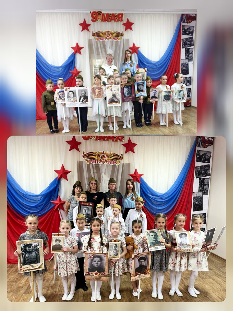 9 мая 2025 9 мая 2025