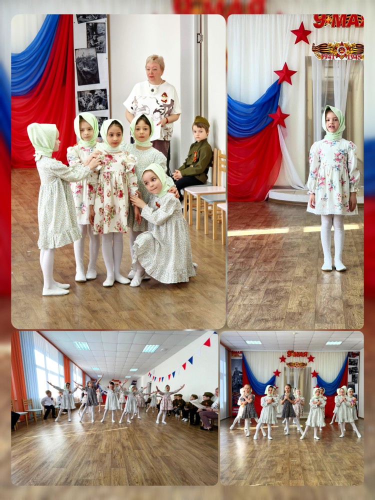 9 мая 2025 9 мая 2025