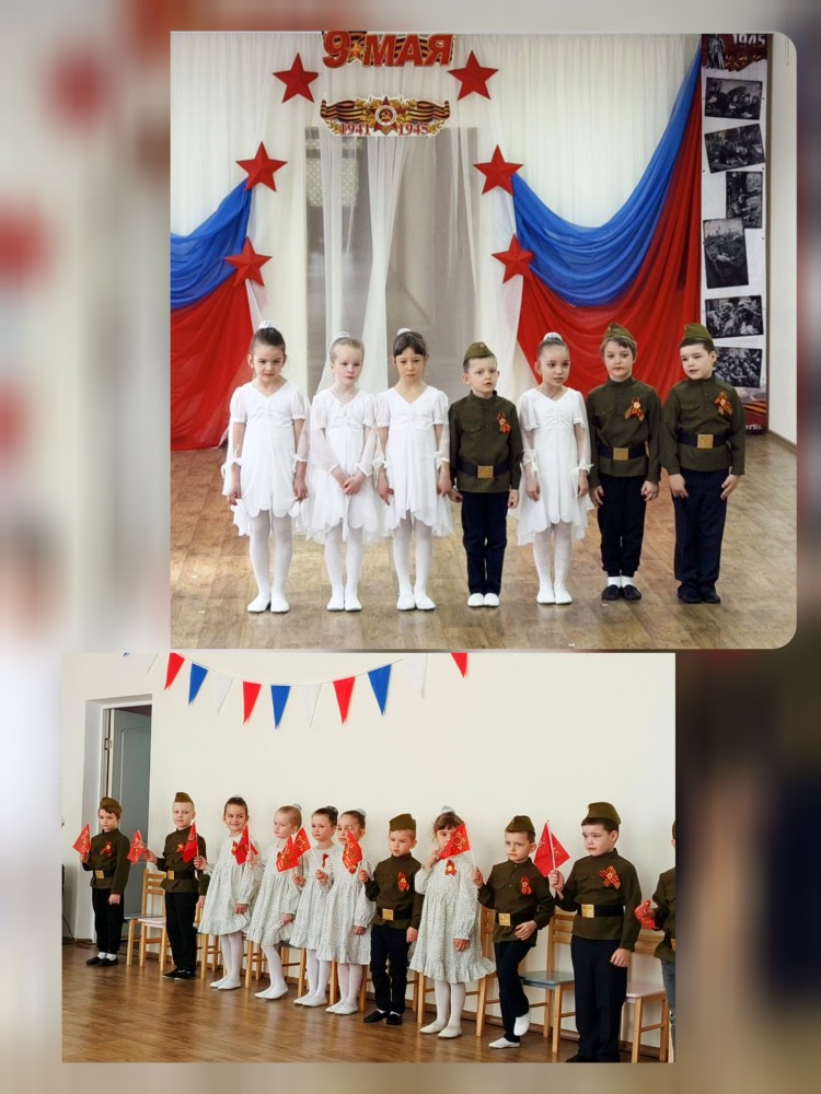 9 мая 2025 9 мая 2025