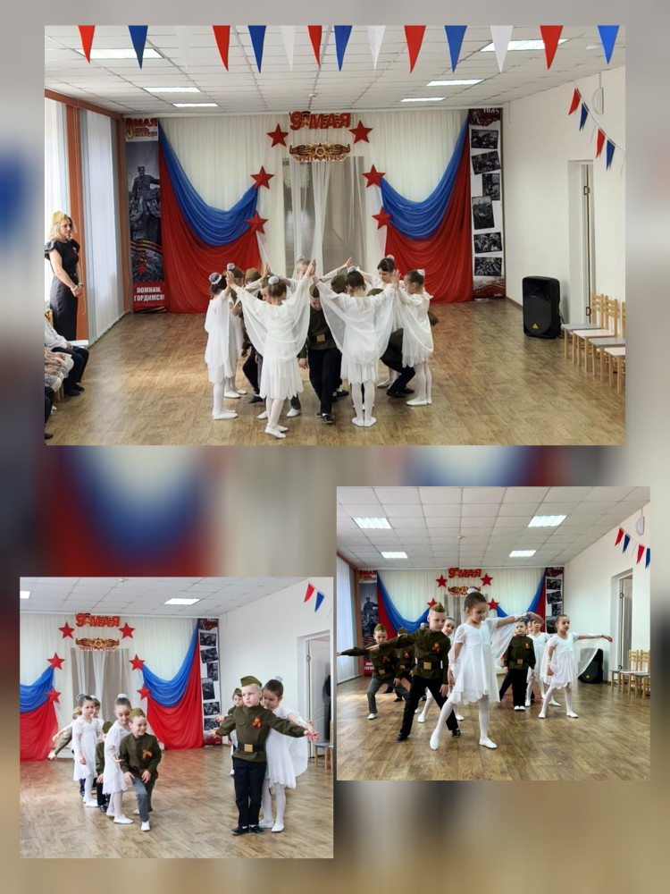 9 мая 2025 9 мая 2025