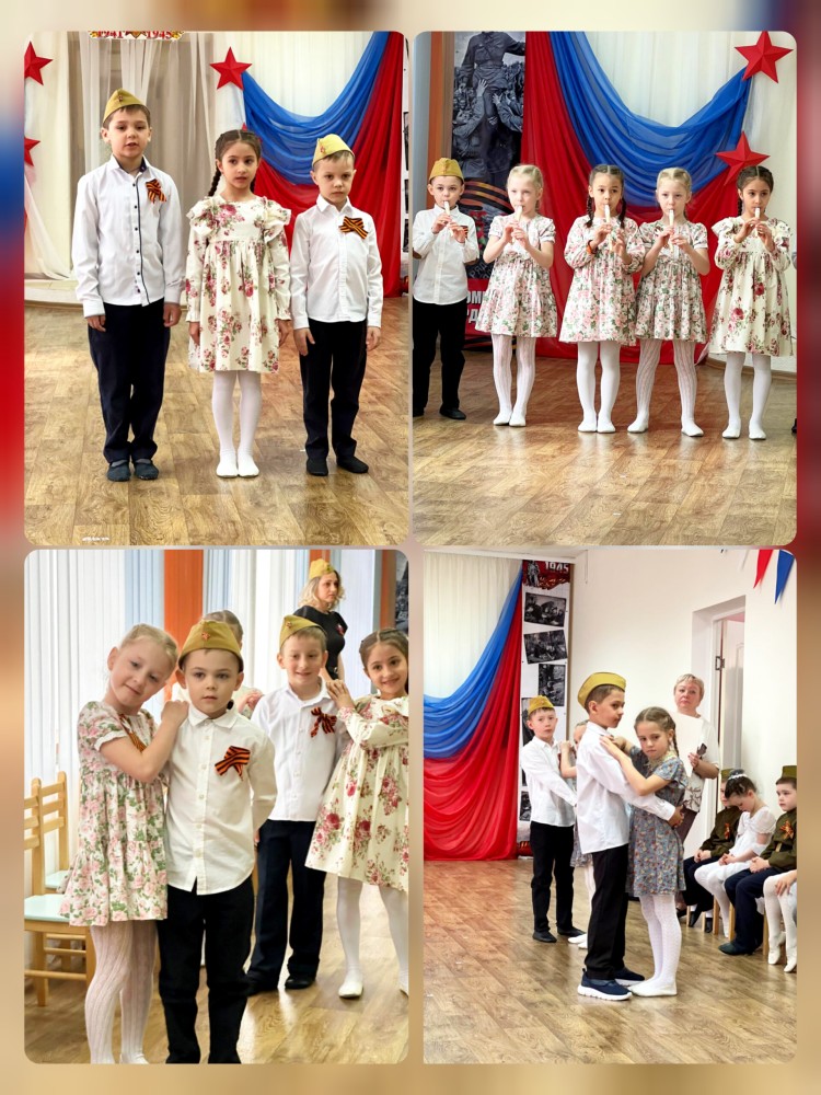 9 мая 2025 9 мая 2025