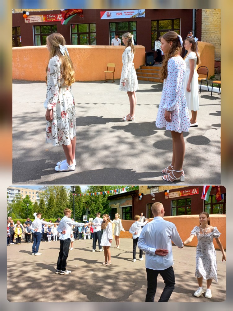 Праздничный концерт к 9 мая 2025 Праздничный концерт к 9 мая 2025