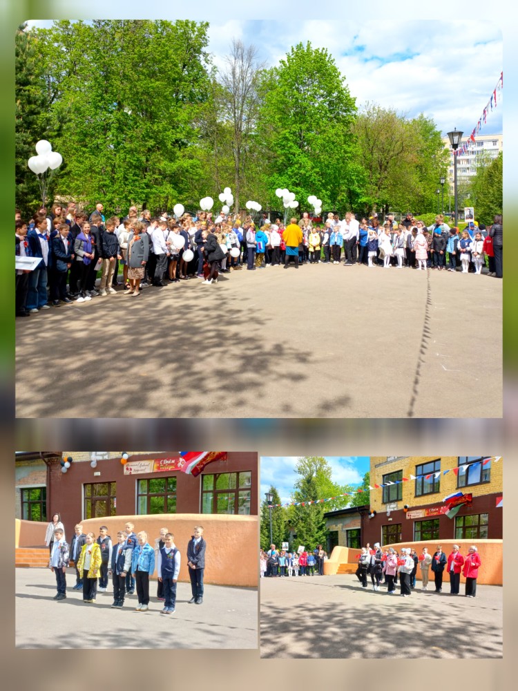 Праздничный концерт к 9 мая 2025 Праздничный концерт к 9 мая 2025