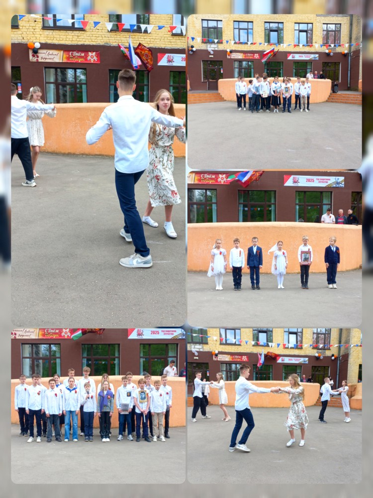 Праздничный концерт к 9 мая 2025 Праздничный концерт к 9 мая 2025