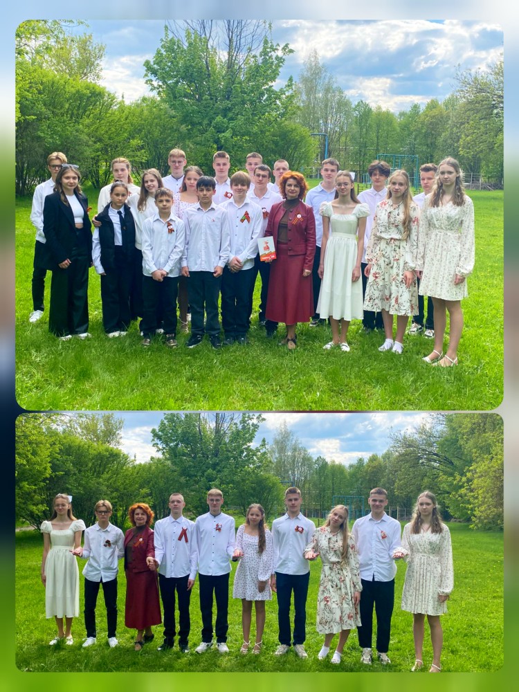 Праздничный концерт к 9 мая 2025 Праздничный концерт к 9 мая 2025