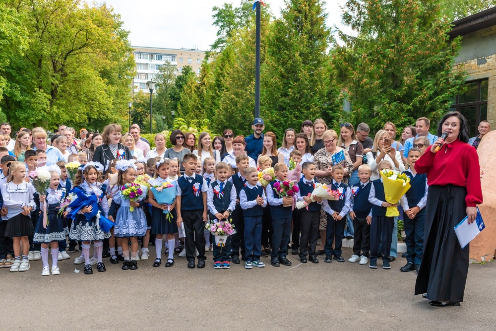 1 сентября 2025 1 сентября 2025